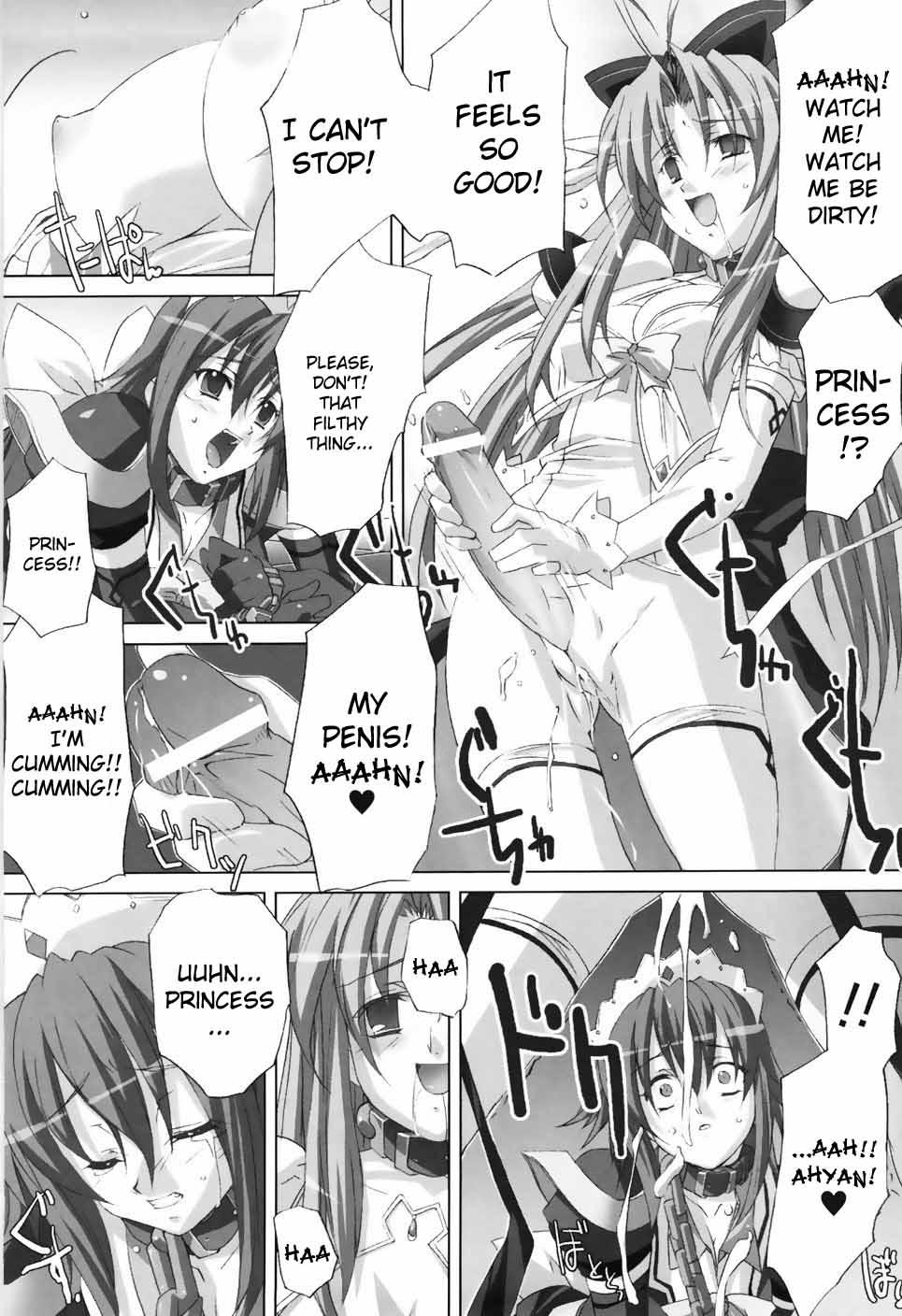 Agake Chapter 1000 Page 146